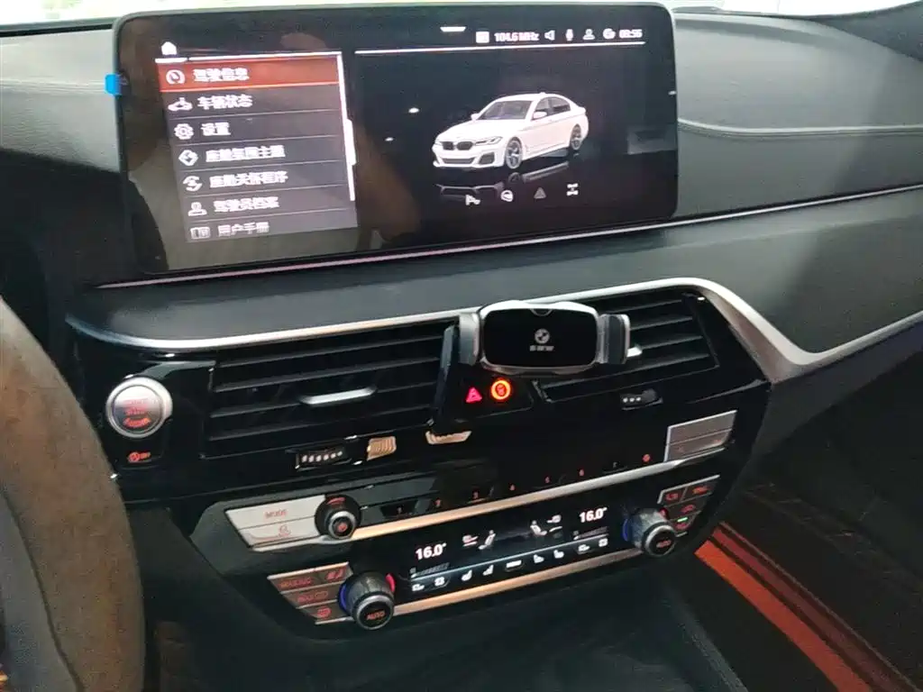 BMW 5 Series 2023 530Li Premium M Sport Package фото 20