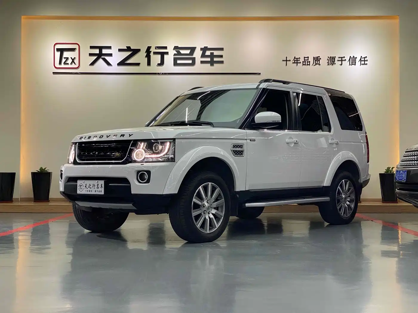 Land Rover Discovery 2013 3.0 SDV6 HSE Diesel