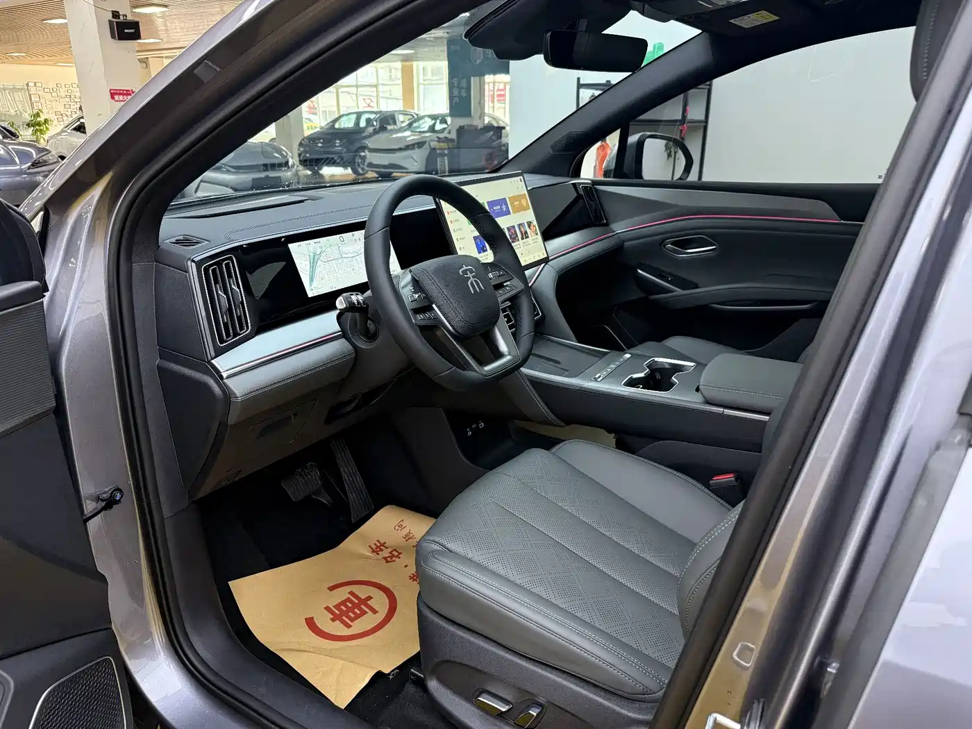 2026 BYD Song L DM-i
