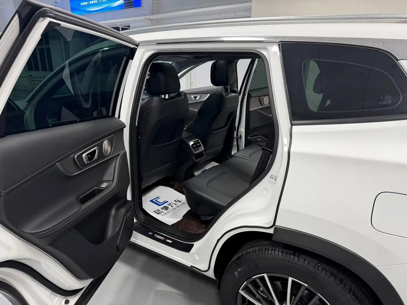 CHERY TIGGO 8 PLUS