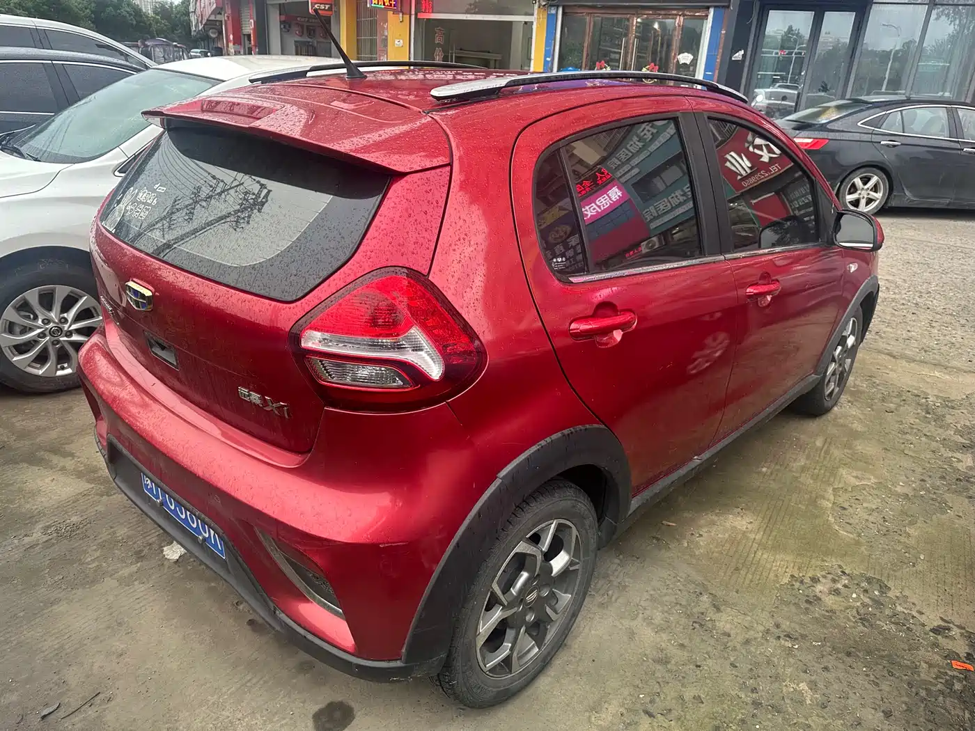 Geely Yuanjing X1 2018 2017 1.3L Auto Fun Edition
