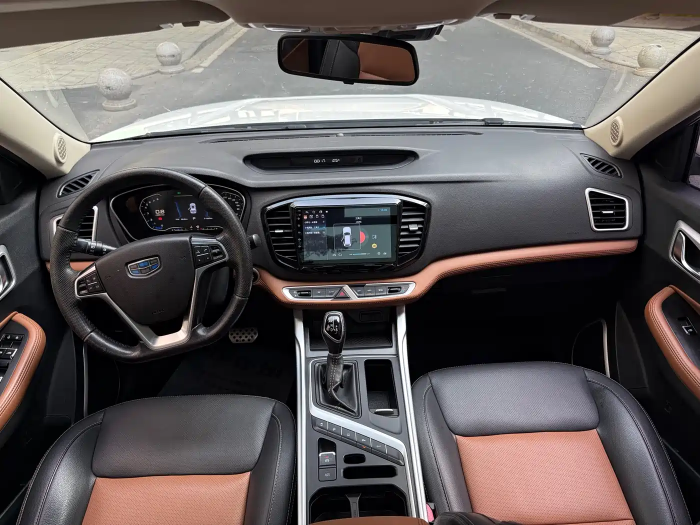 GEELY AUTOMOBILE VISION X6