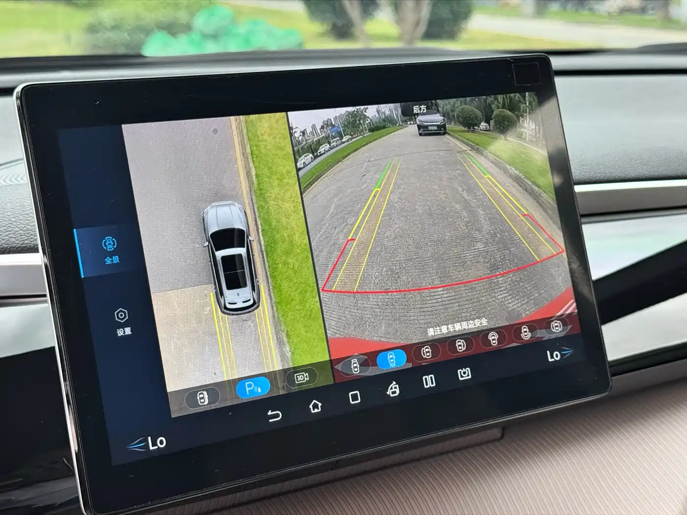 BYD Song Pro New Energy 2023 Champion Edition DM-i 71KM Leading Type фото 18
