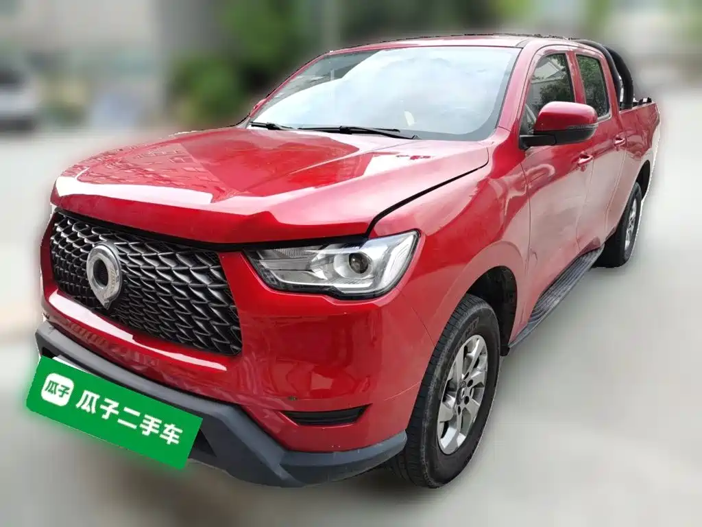 Photo 2 - Great Wall Pao
