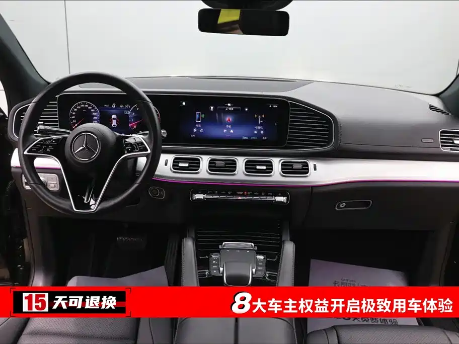 Mercedes-Benz GLE Coupe 2024 GLE 450 4MATIC Coupe SUV Fashion фото 4