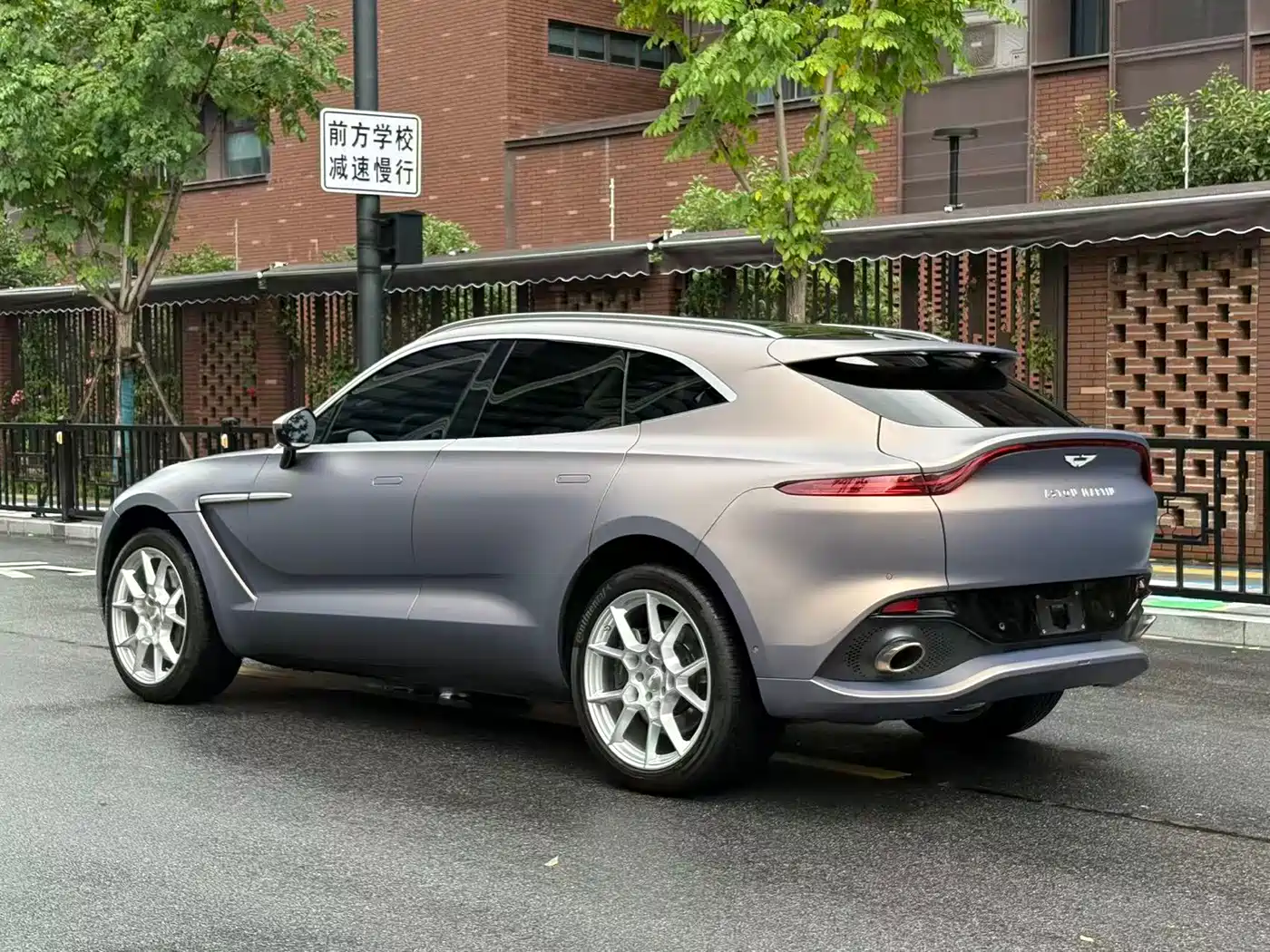 Aston Martin DBX 2021 2021 4.0T V8 Silk Road Splendor