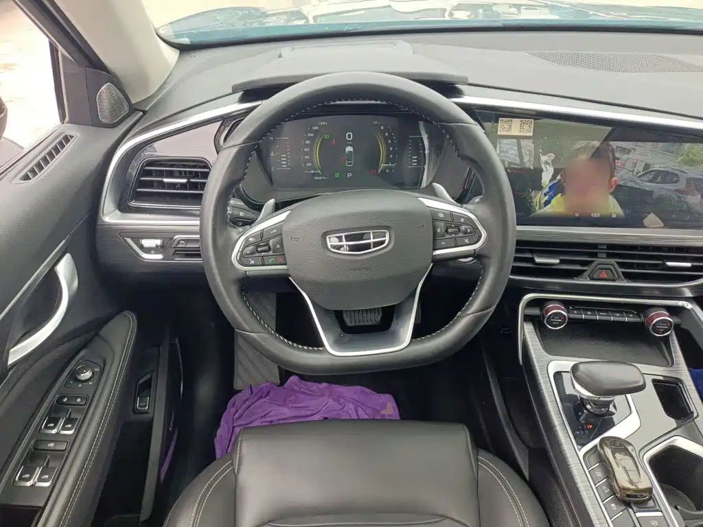 Geely Xingyue 2021 2020 High Energy Edition 350T Shining Star