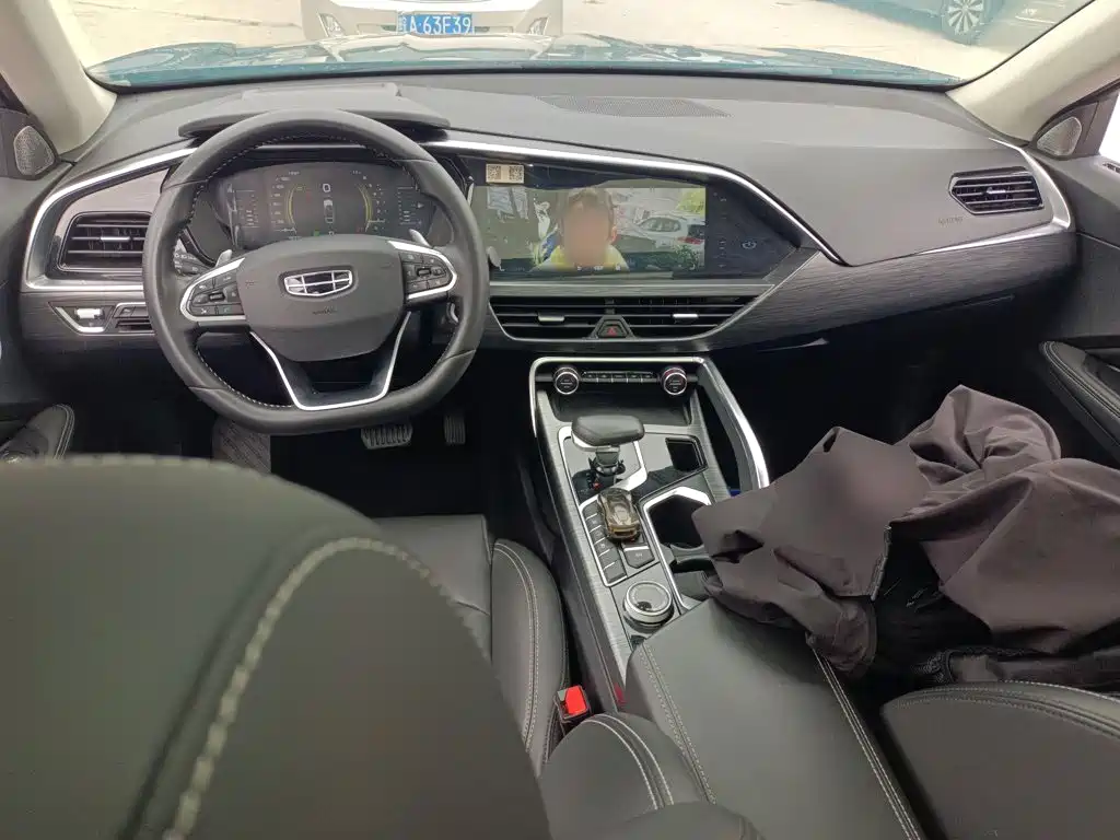 Geely Xingyue 2021 2020 High Energy Edition 350T Shining Star