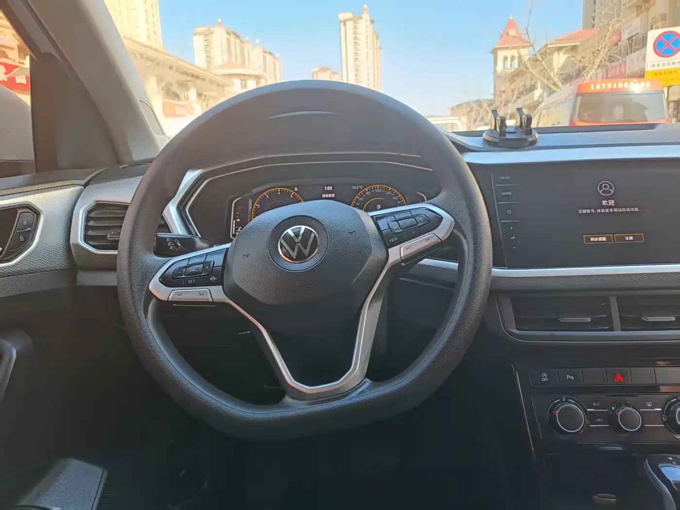 VOLKSWAGEN EXPLORING THE SHADOW