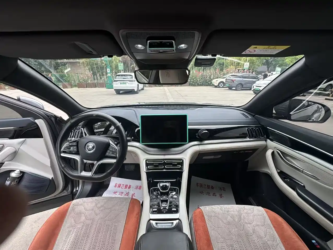 BYD Song PLUS PHEV 2021 DM-i 110KM Flagship PLUS фото 4