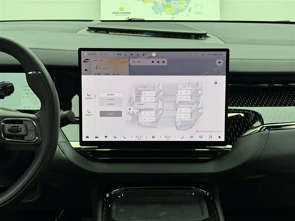 ZEEKR EXTREME KRYPTON 009