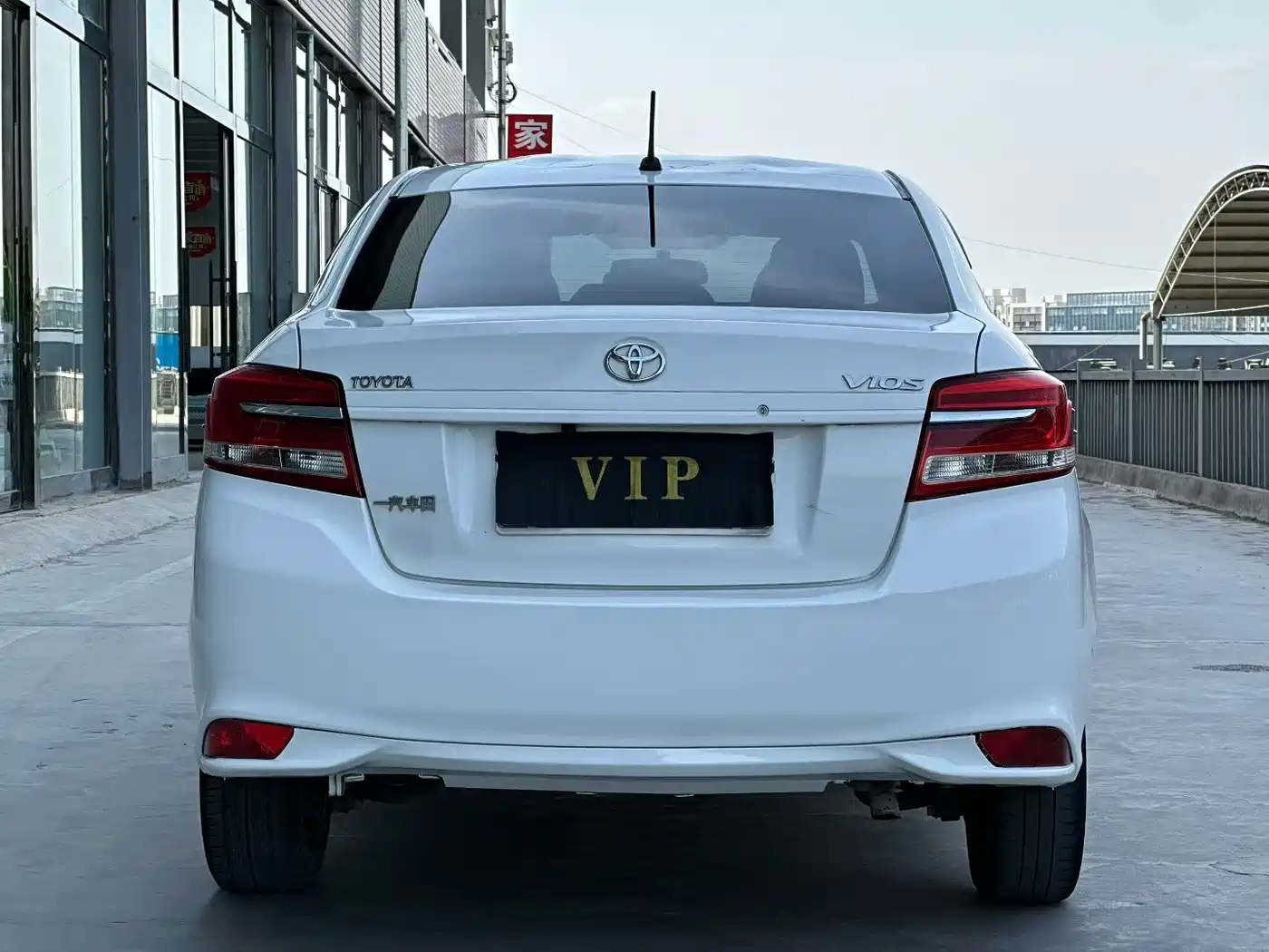Toyota Vios 2017 1.5L CVT Pioneer фото 5