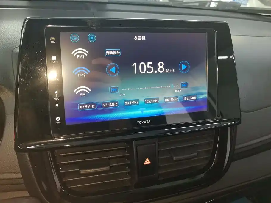 Toyota Vios FS 2022 2022 1.5L CVT Sharp Speed CARE Edition