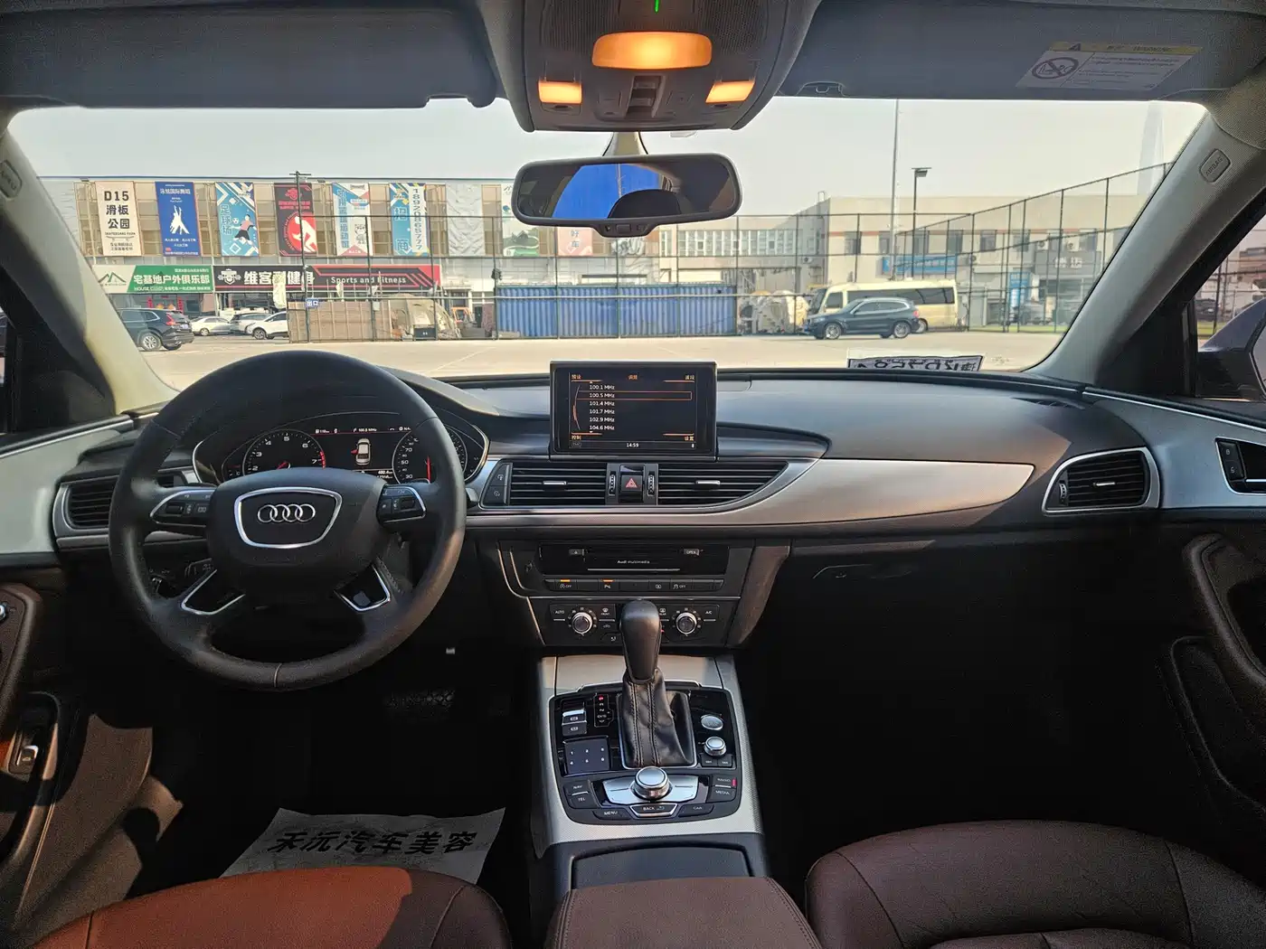 Audi A6L 2018 30th Anniversary TFSI Progressive фото 18