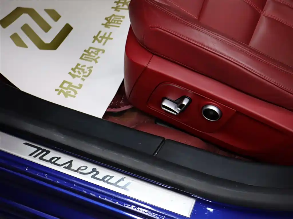 Maserati Ghibli 2024 2023 3.0T Modena