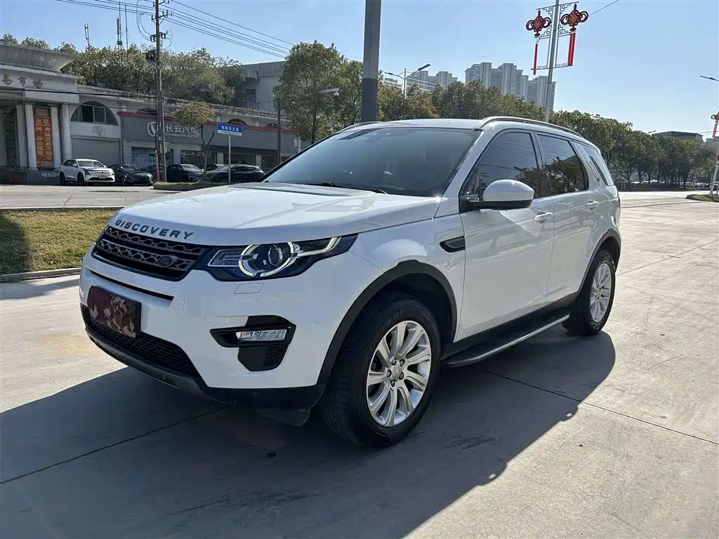 Land Rover Discovery Sport 2016 2.0T SE