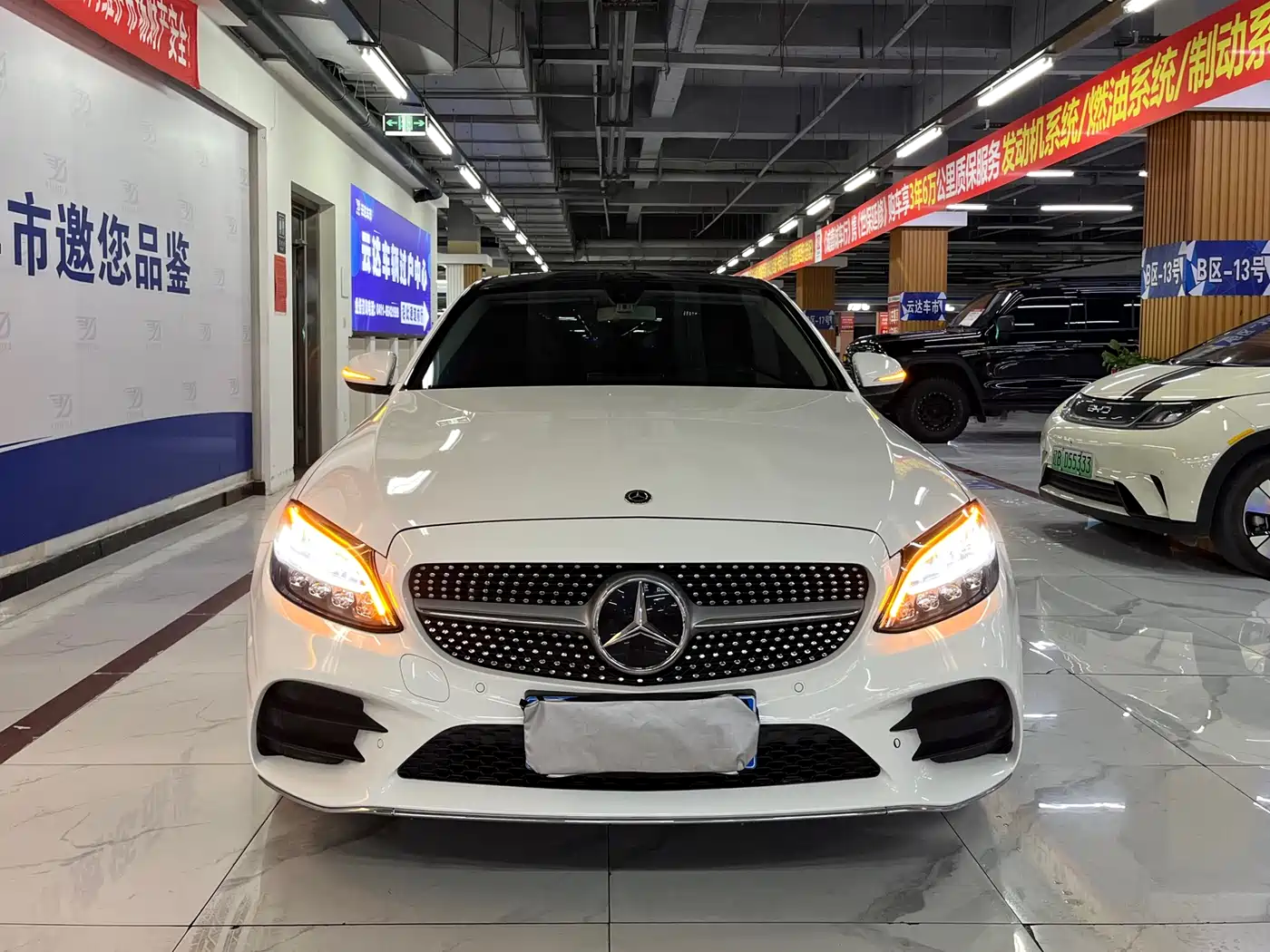 Mercedes-Benz C-Class 2020 C 260 L Sport