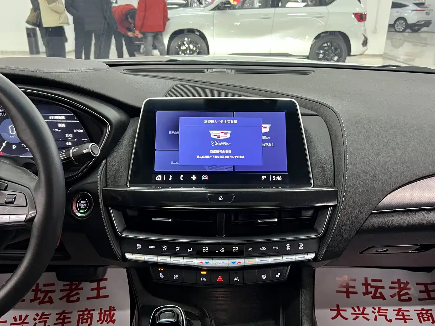 CADILLAC CT5
