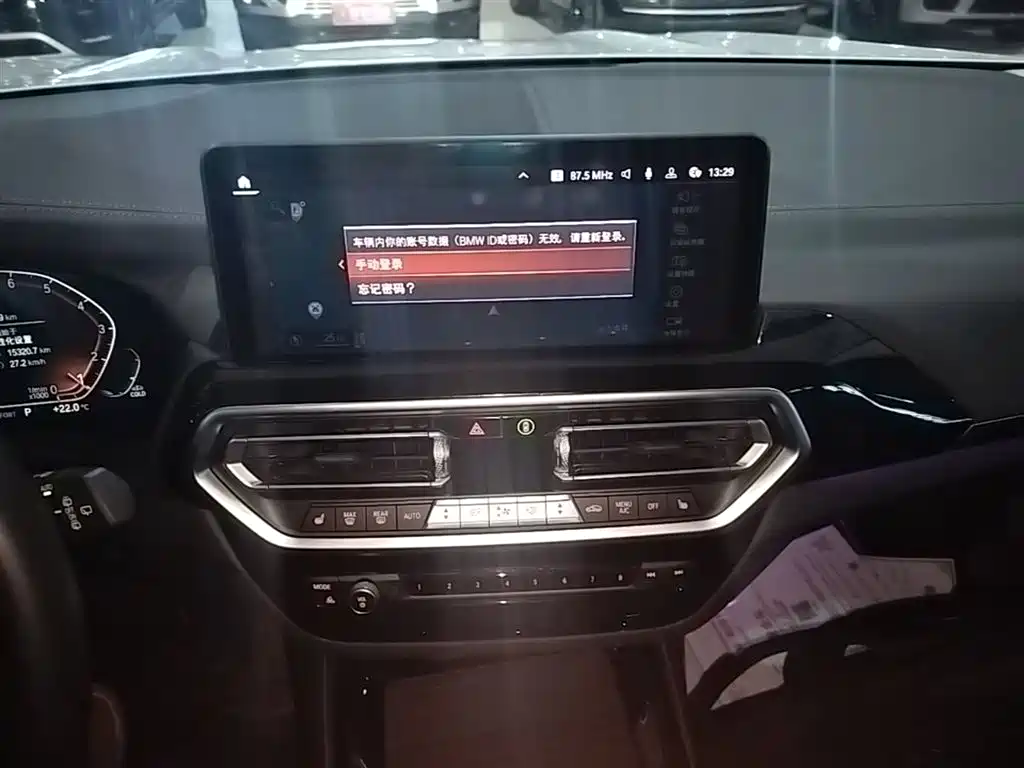 BMW X3 2022 Facelift xDrive25i M Sport Package фото 13