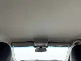 Фото 28 - Geely Vision