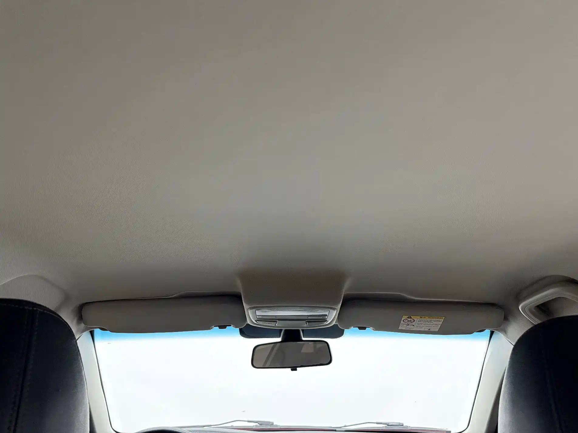 Фото 28 - Geely Vision