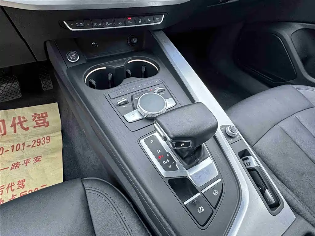 Audi A4L 2019 40 TFSI Fashion (China VI) фото 14
