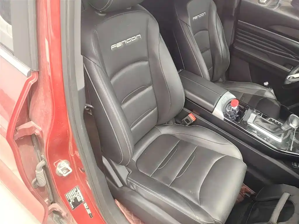 Dongfeng Fengguang Fengguang ix5 2019 2019 220T CVT Smart Style China V