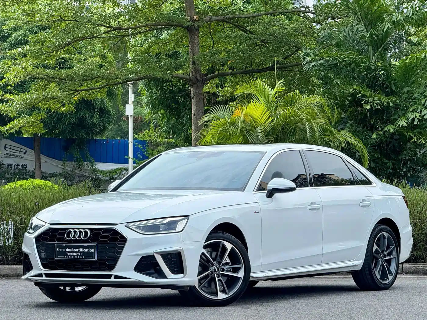Audi A4L 2025 2025 2 Million Celebration Edition 40 TFSI Fashion Dynamic