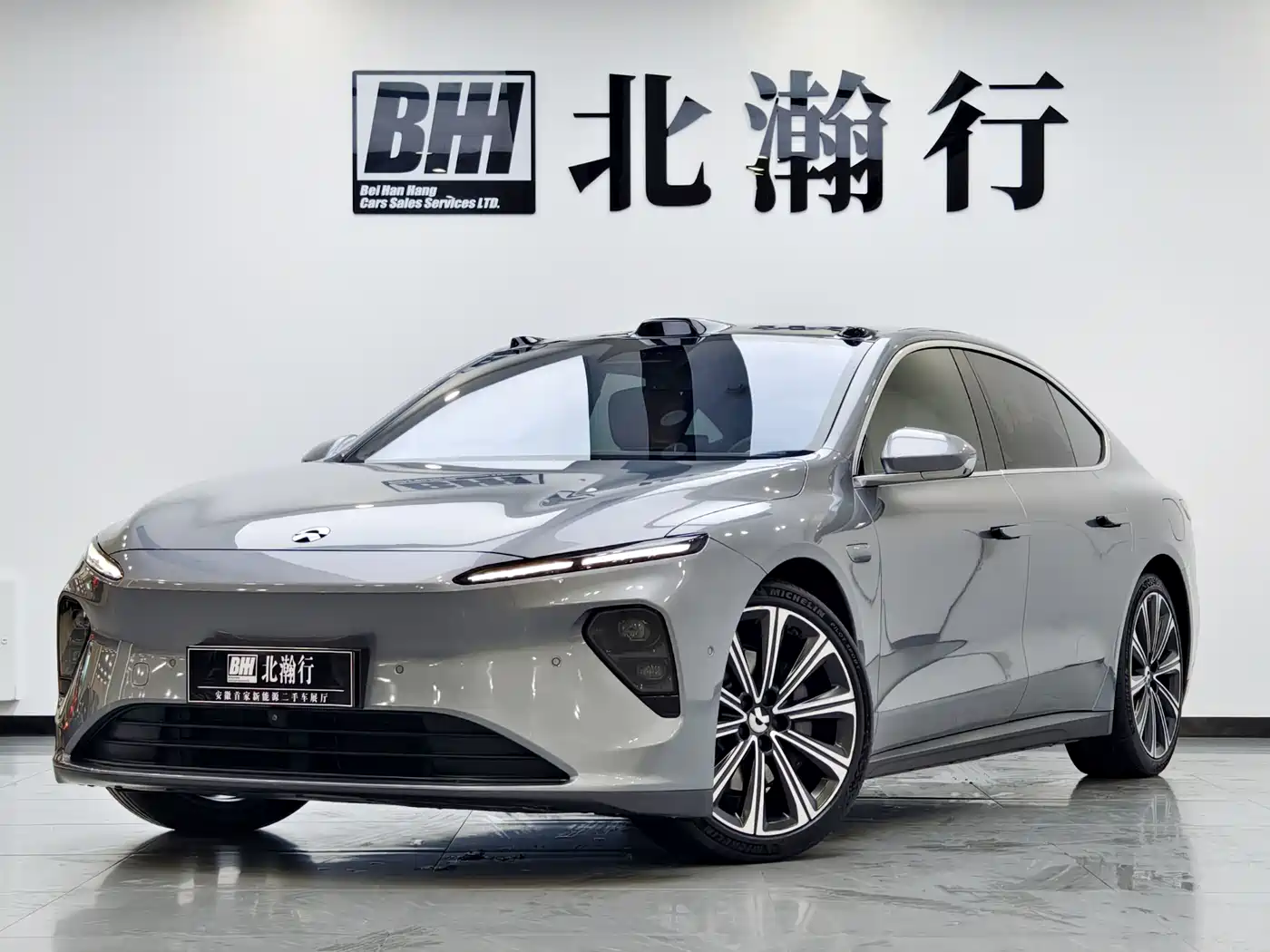 NIO ET7 2024 75kWh Executive Signature Edition