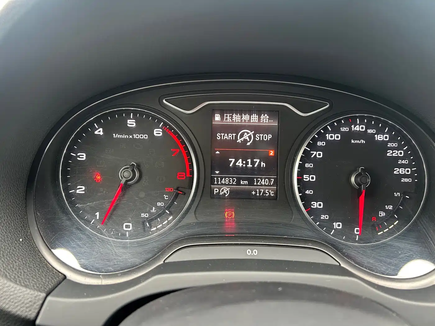 Audi A3 2015 Limousine 40 TFSI Automatic Comfort фото 9