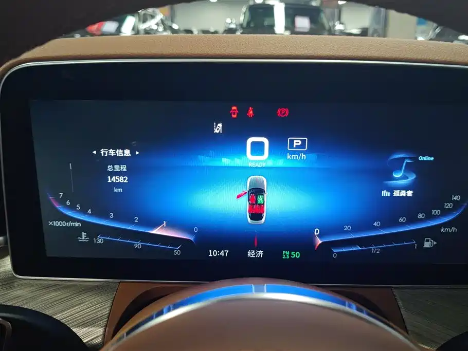 Hongqi H9 2020 Facelift 2.0T Smart Connect Flagship фото 14