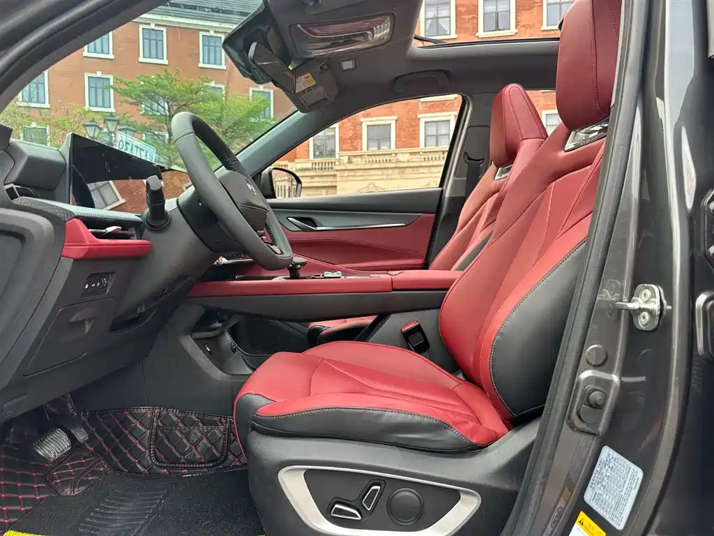 CHANGAN CS75PLUS