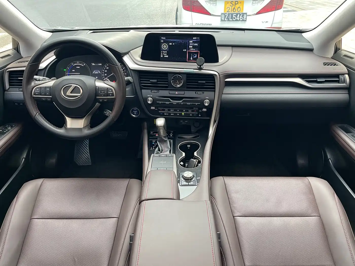 Фото 7 - Lexus RX