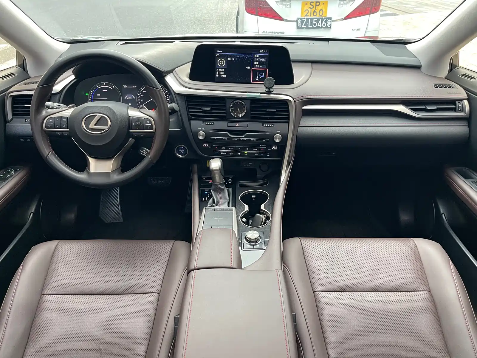 Photo 7 - Lexus RX