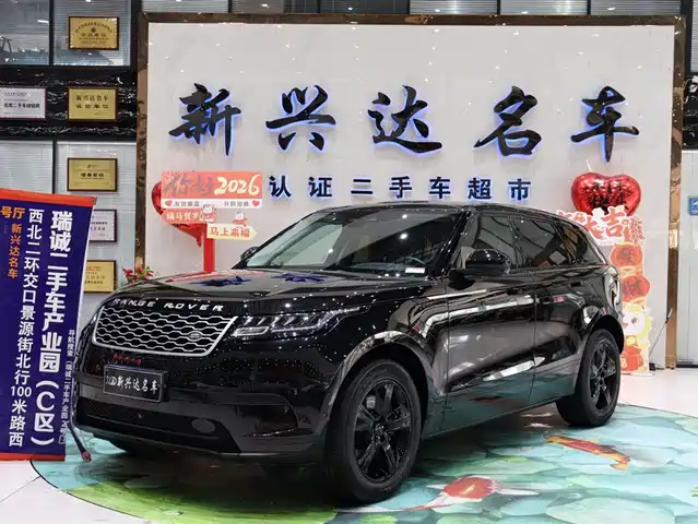 Land Rover Range Rover Velar 2022 250PS