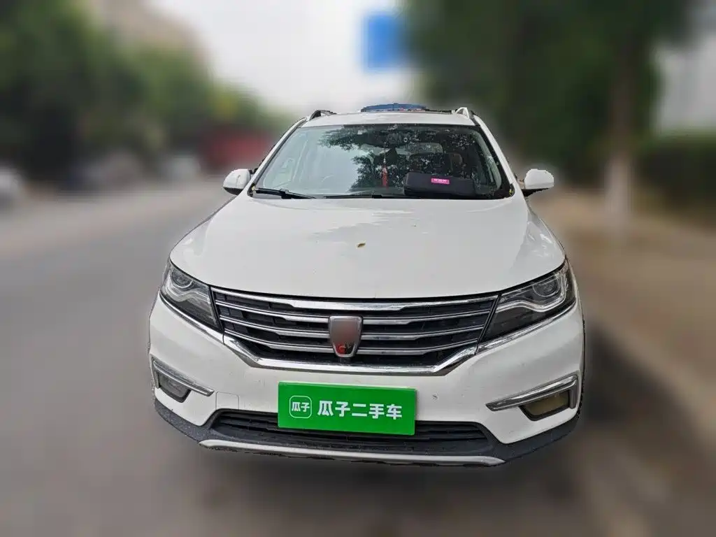 Roewe RX5 2016 2016 20T 2WD Automatic Internet Smart Edition