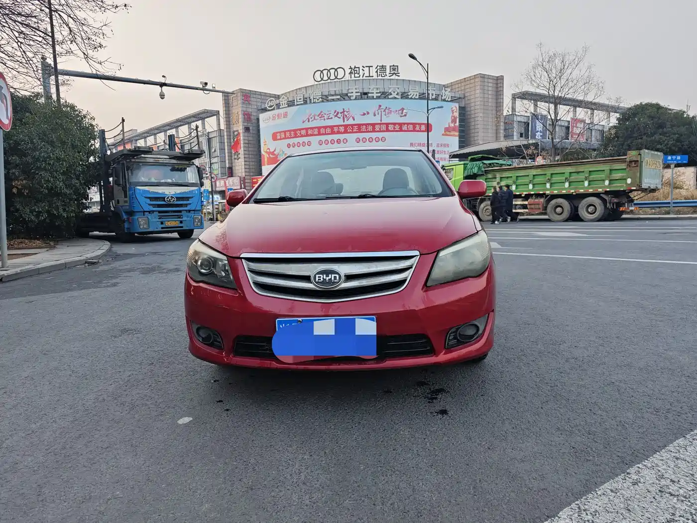 BYD L3 2012 1.5L Manual Comfort фото 2