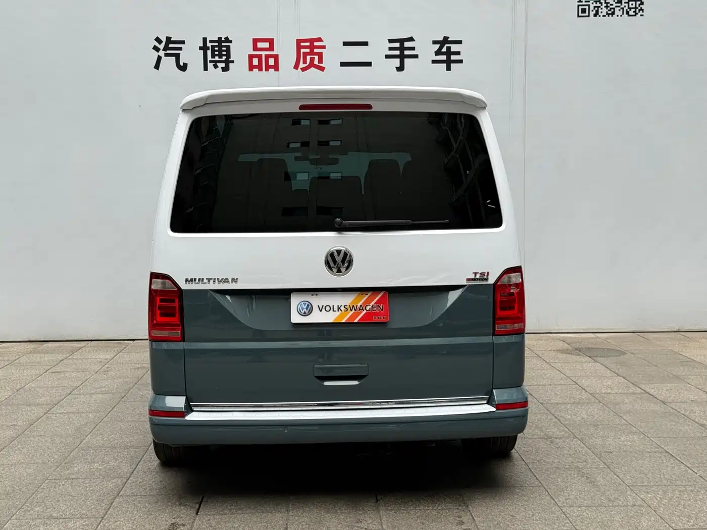 Volkswagen Multivan 2017 2.0TSI AWD Premium Edition 7-Seater фото 4