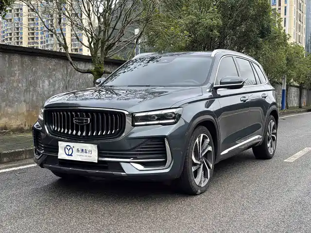 GEELY AUTOMOBILE XINGYUE L