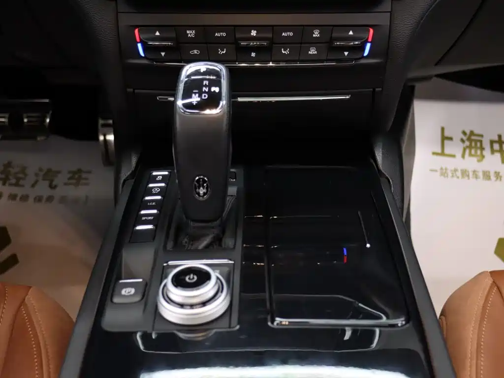 Maserati Ghibli 2023 2023 3.0T Modena