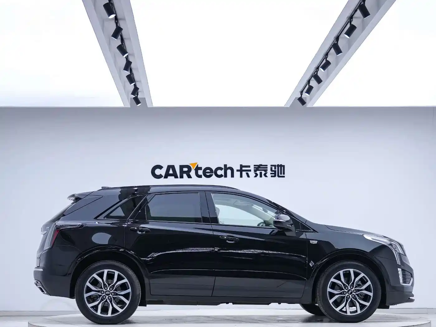 Cadillac XT5 2024 2022 2.0T AWD Luxury (Hummingbird Edition)