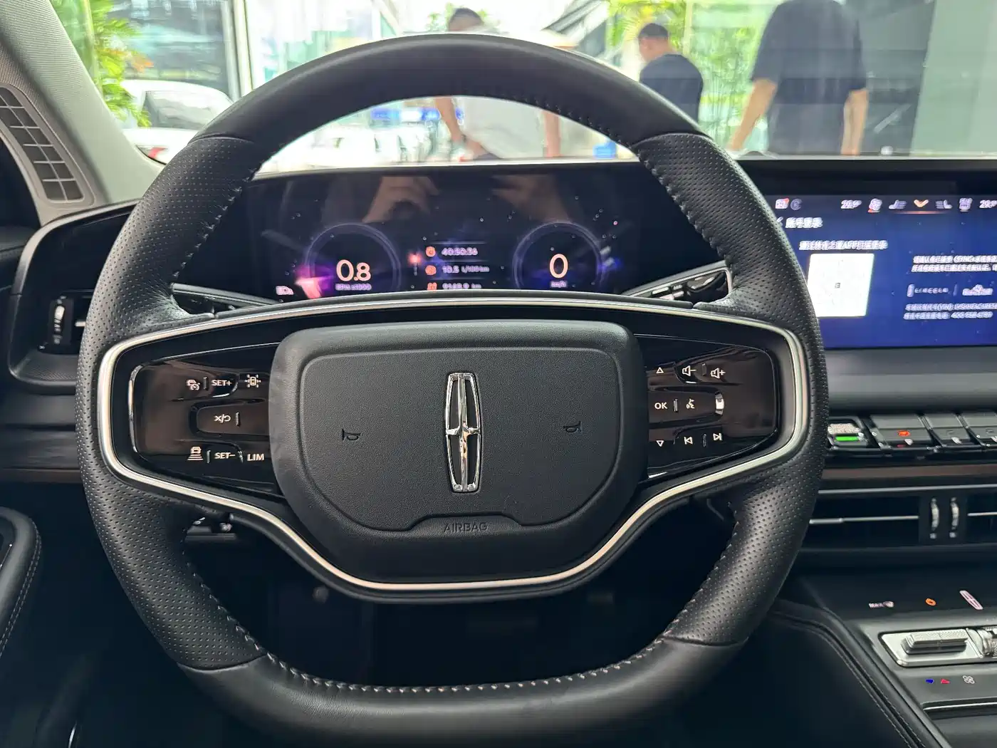 LINCOLN Z