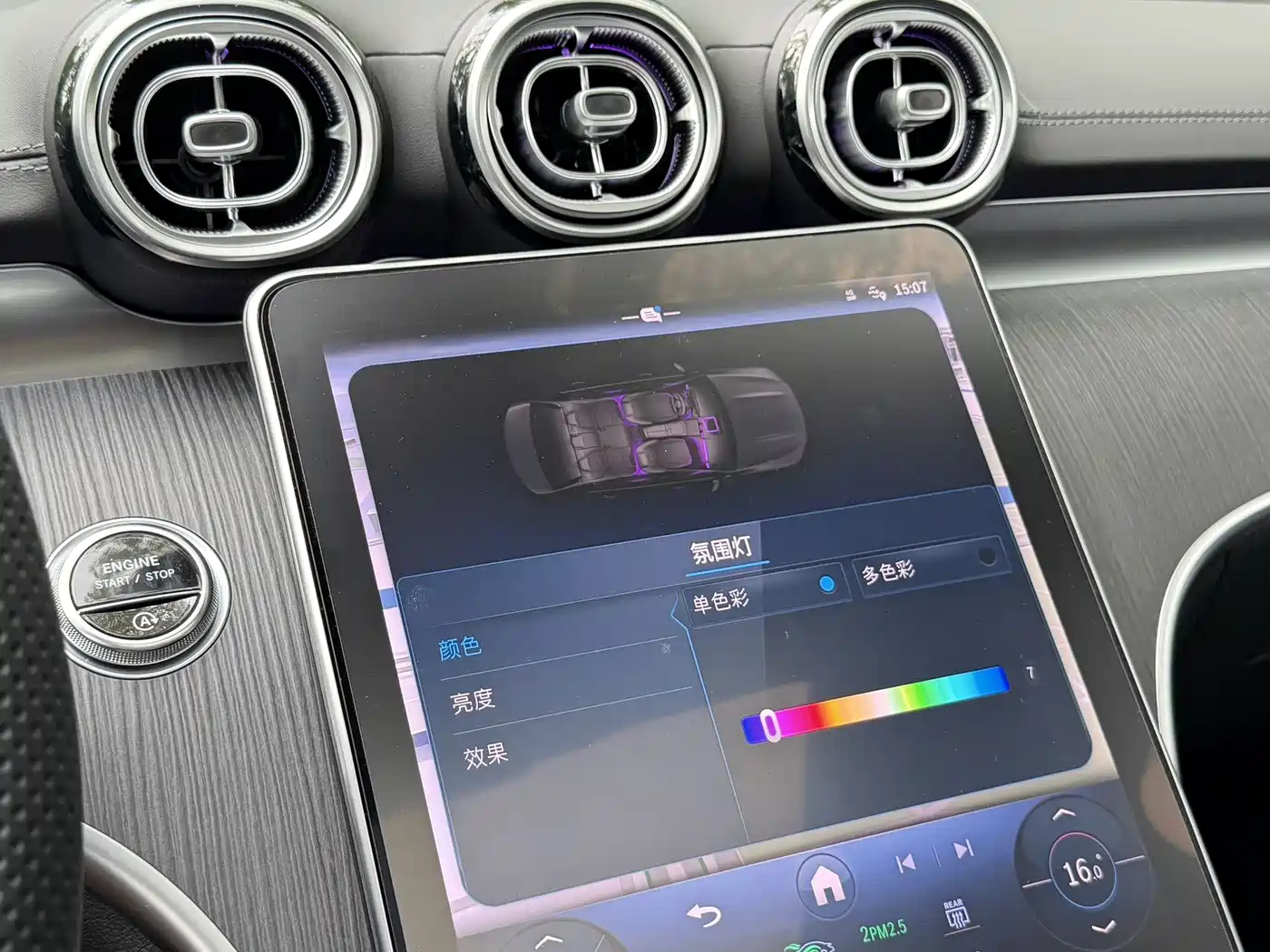 Mercedes-Benz C-Class 2024 C 200 L Sport Edition фото 11