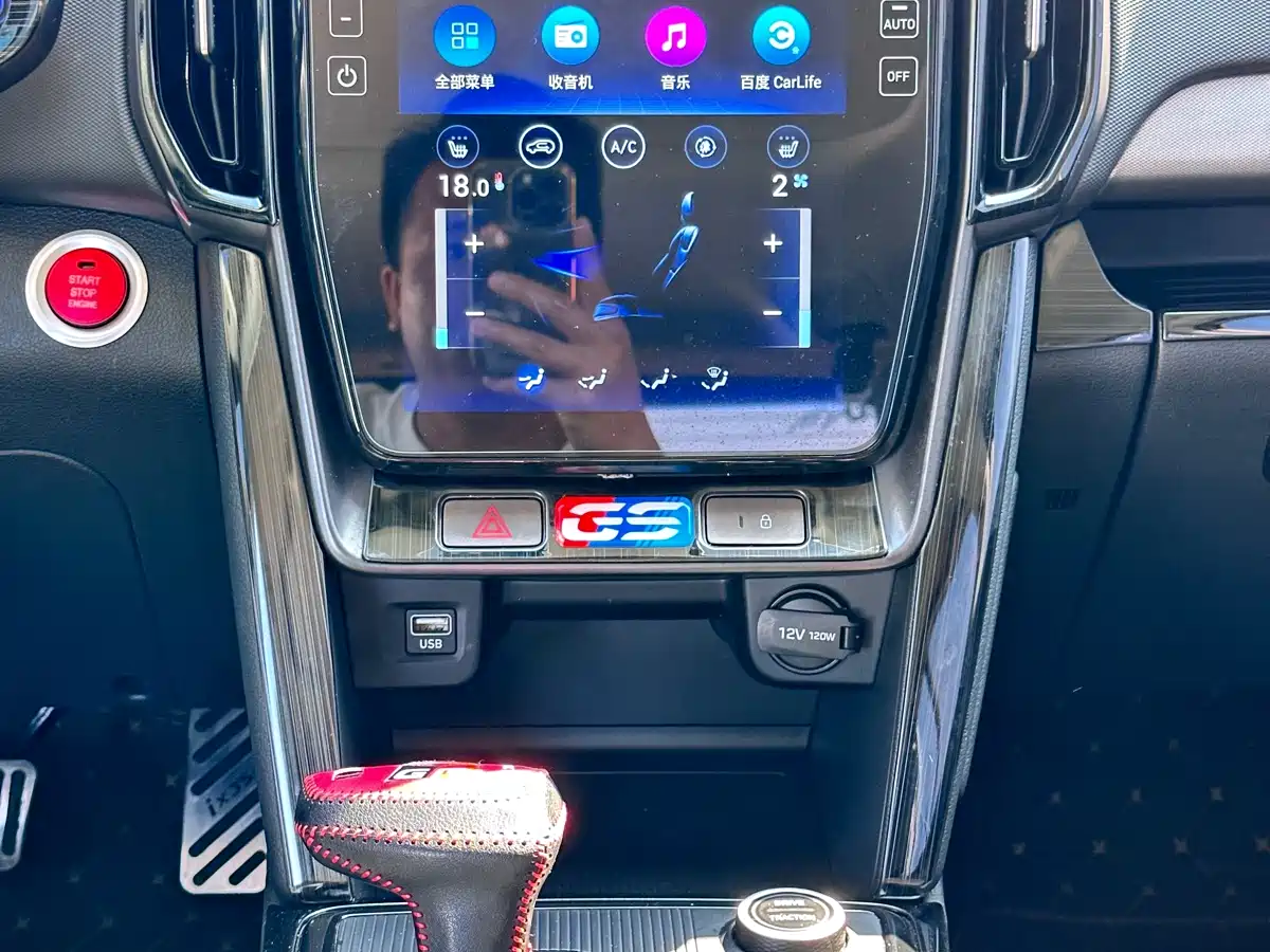 HYUNDAI BEIJING HYUNDAI IX35