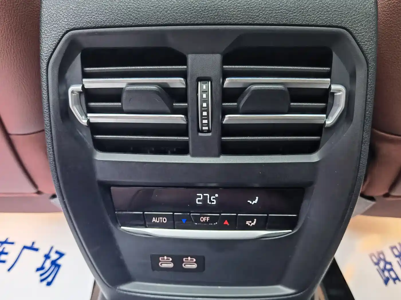 BMW 3 Series 2024 325Li M Sport Package фото 18