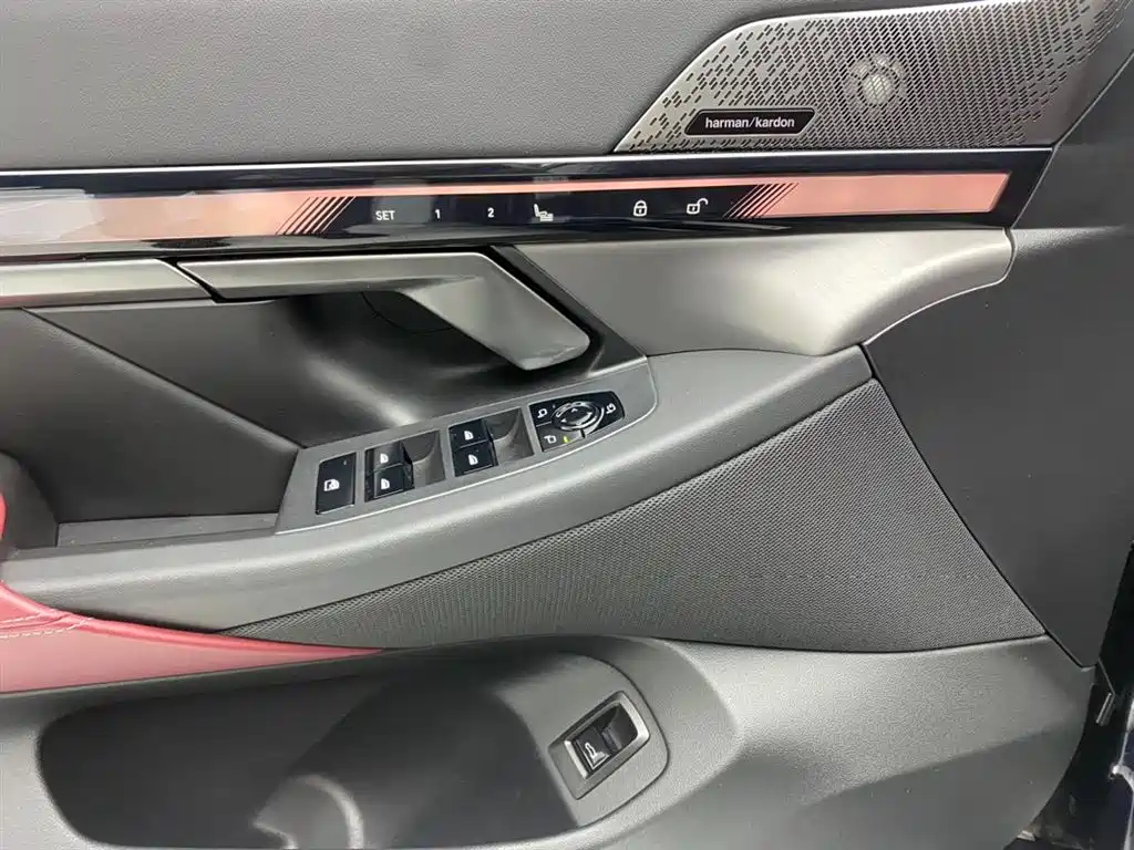 BMW 5 Series 2024 530Li Leading M Sport Package фото 24
