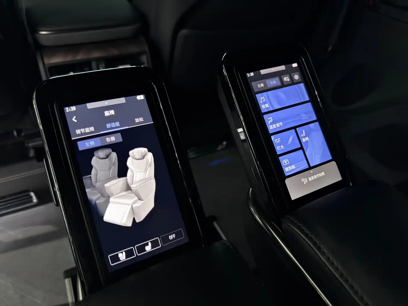 Lexus LM 2024 2023 350h 7-Seater Elegance Edition