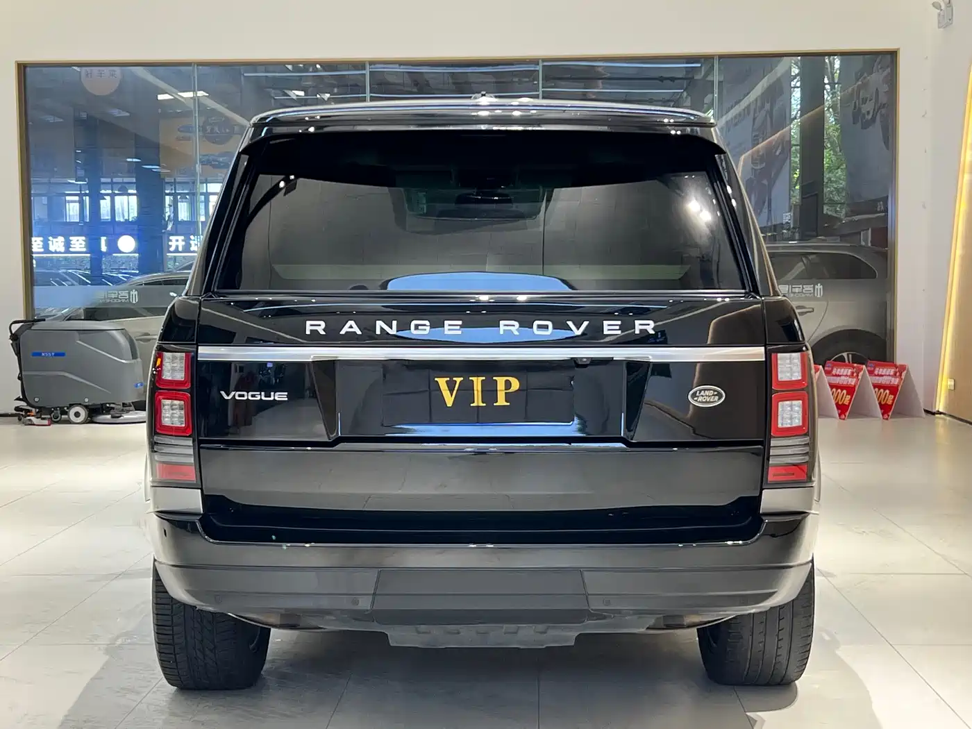 Land Rover Range Rover 2014 3.0 SC V6 Vogue фото 5