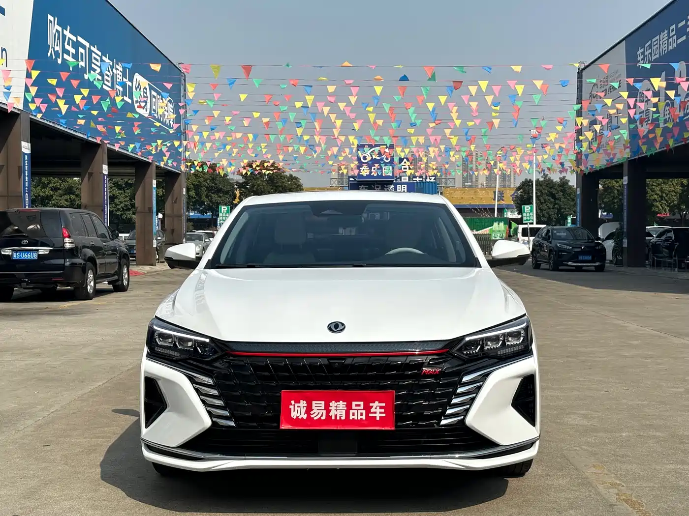 DONGFENG YI HYUN MAX