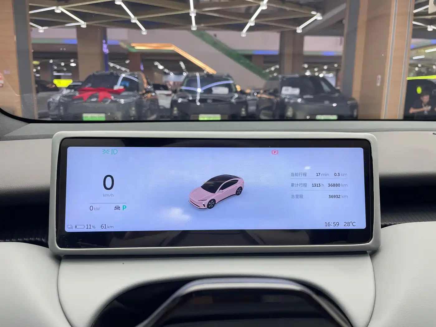 NIO ET5 2024 2024 75kWh